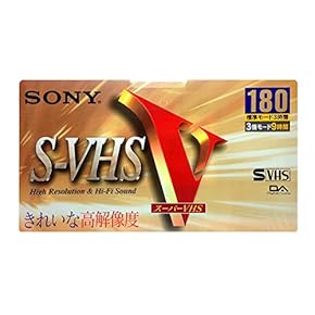 Amazon.co.jp: VHS - ビデオカメラ用記録メディア: 家電＆カメラ